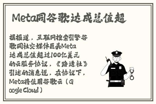 镇宁张文虎最新职务