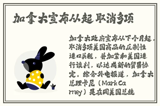 2023麻花产精国品免费入口