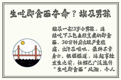 国产三级精品三级在专区